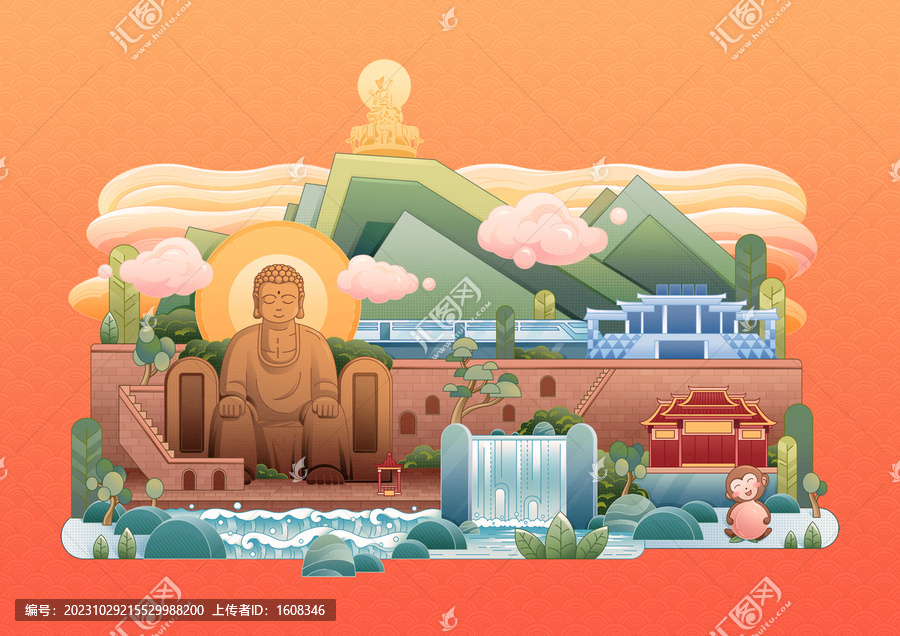 樂山大佛峨眉山金頂旅游插畫