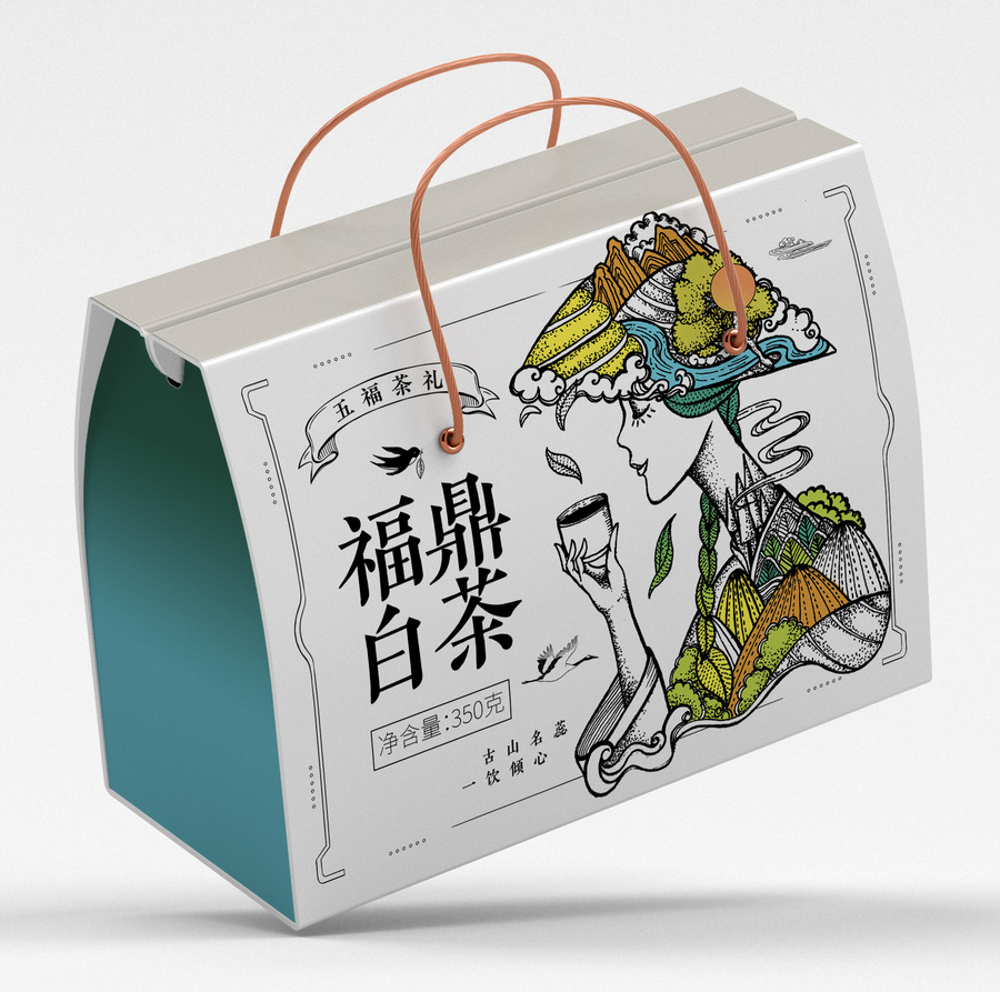 福鼎白茶綠茶采茶女喝茶女孩