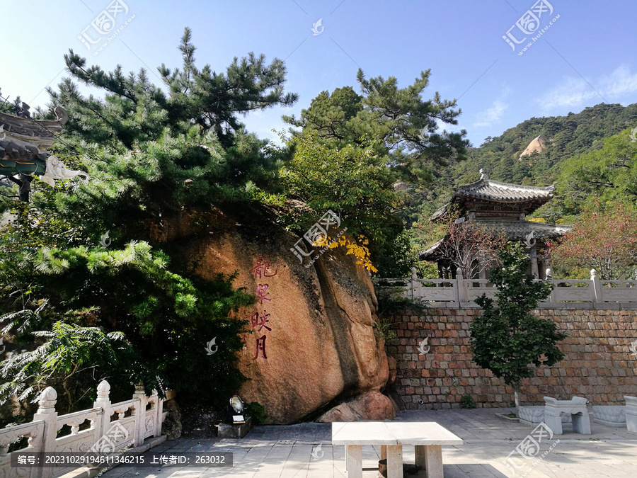 千山龙泉寺