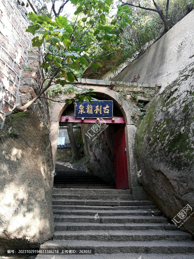 千山龙泉寺