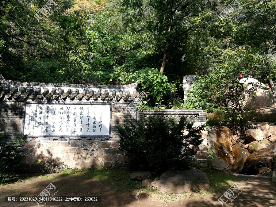 千山龙泉寺