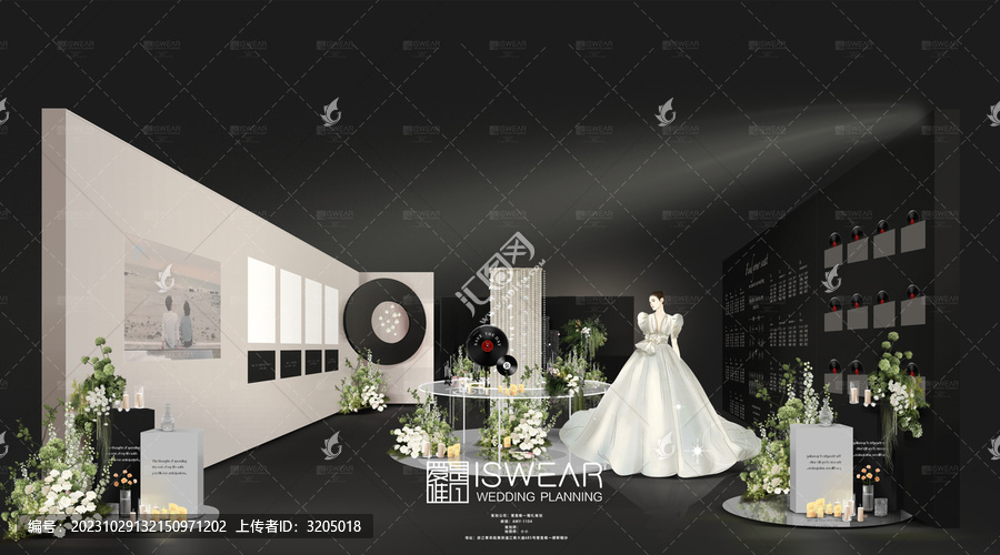 膠片婚禮迎賓區(qū)