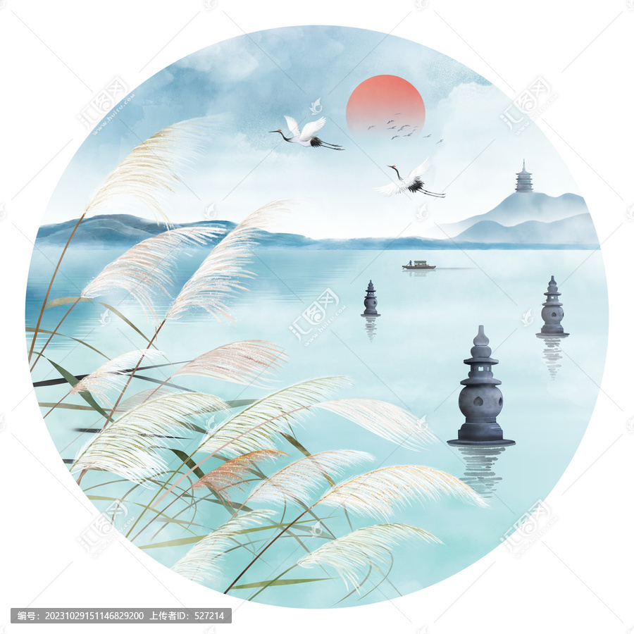 蘆葦山水