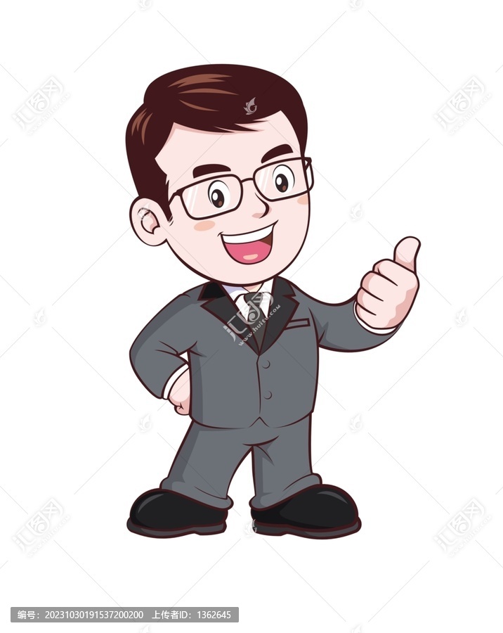 卡通中年男性商務(wù)經(jīng)理