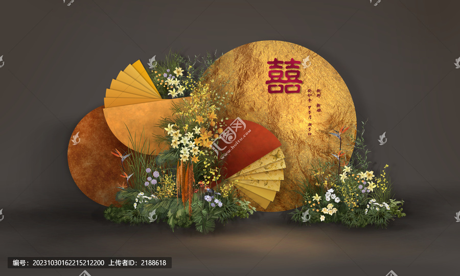 紅金新中式求婚訂婚效果圖