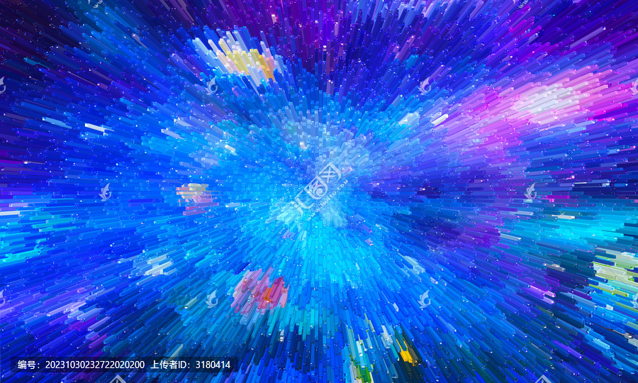 極光炫彩星空