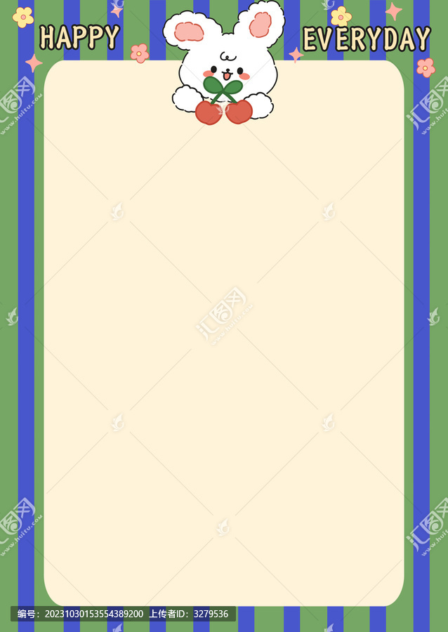 卡通兔子動物信紙拍紙本