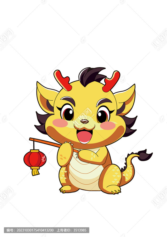 卡通小龍黃色提燈籠