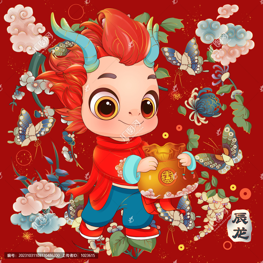 生肖龍年新年祝福國(guó)潮古風(fēng)插畫(huà)