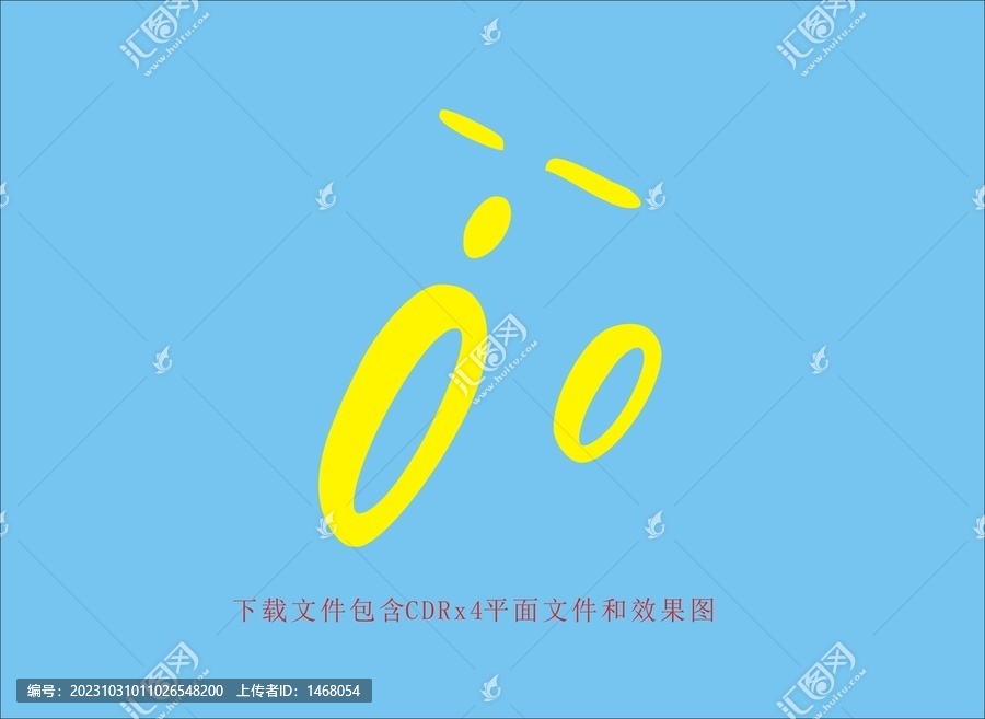 騎行圖標單車素材