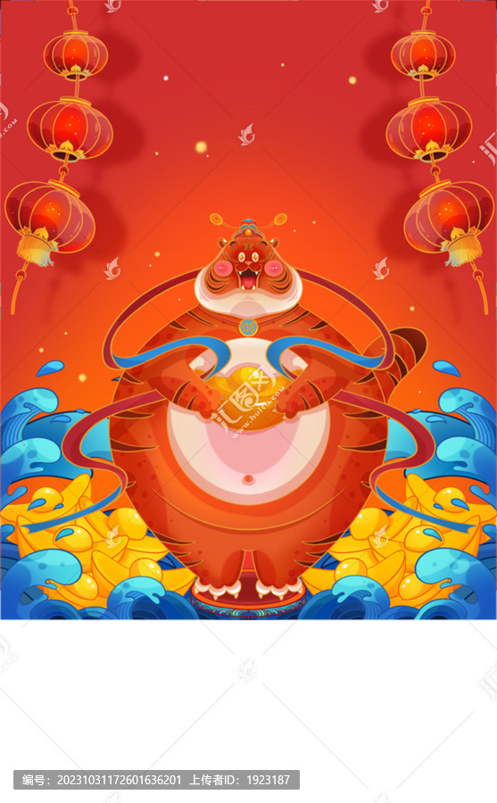 卡通財(cái)運(yùn)虎