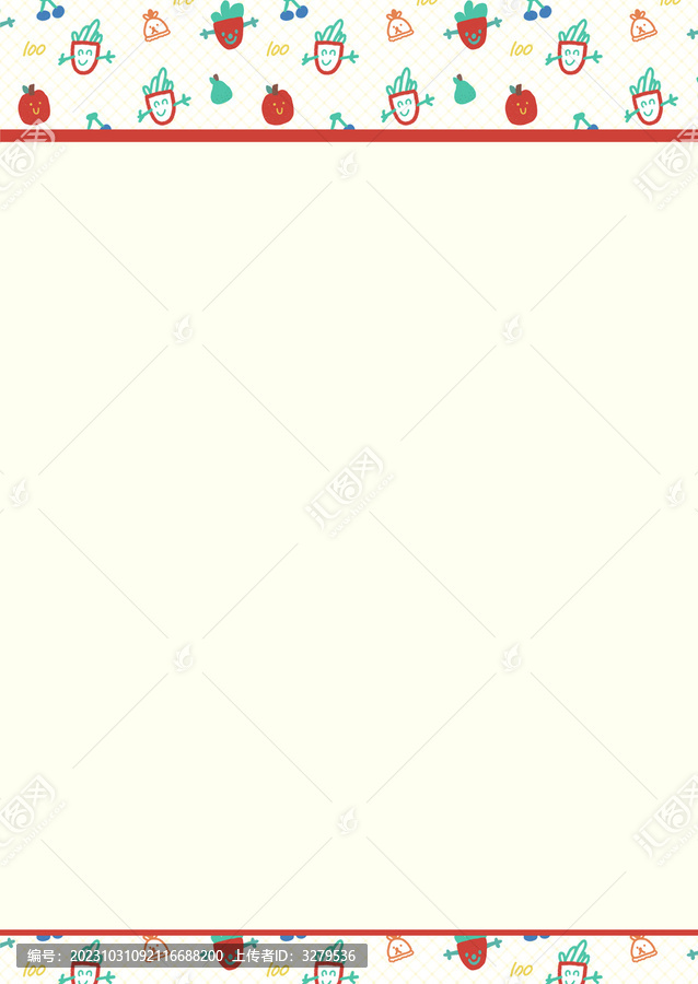 卡通手繪兒童趣味拍紙本信紙