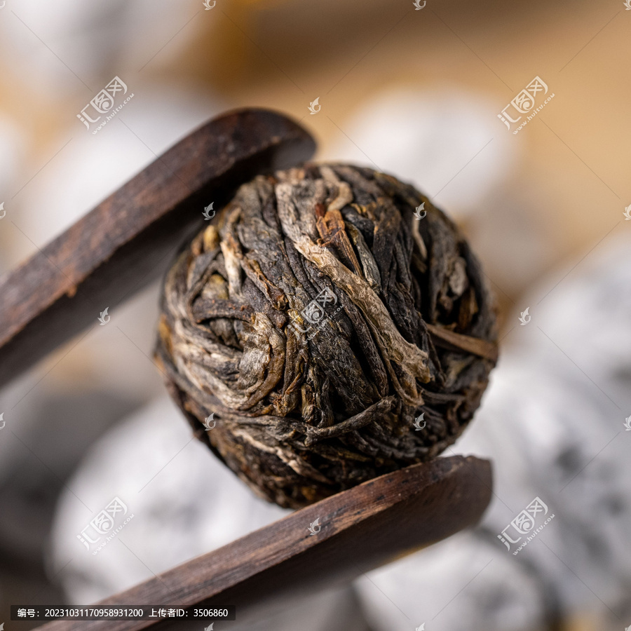 龍珠普洱茶生