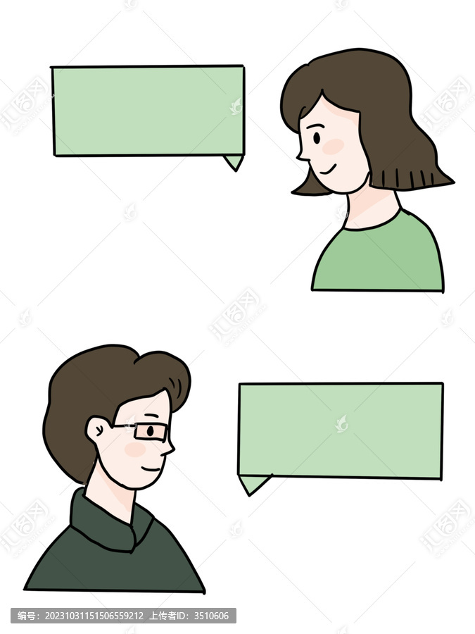 男女對話半身免摳元素人物插畫