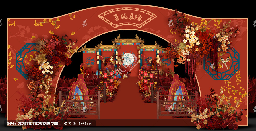紅藍中式婚禮效果圖