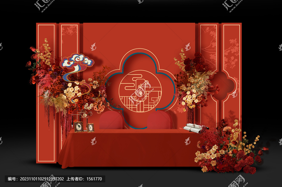紅藍(lán)中式婚禮效果圖
