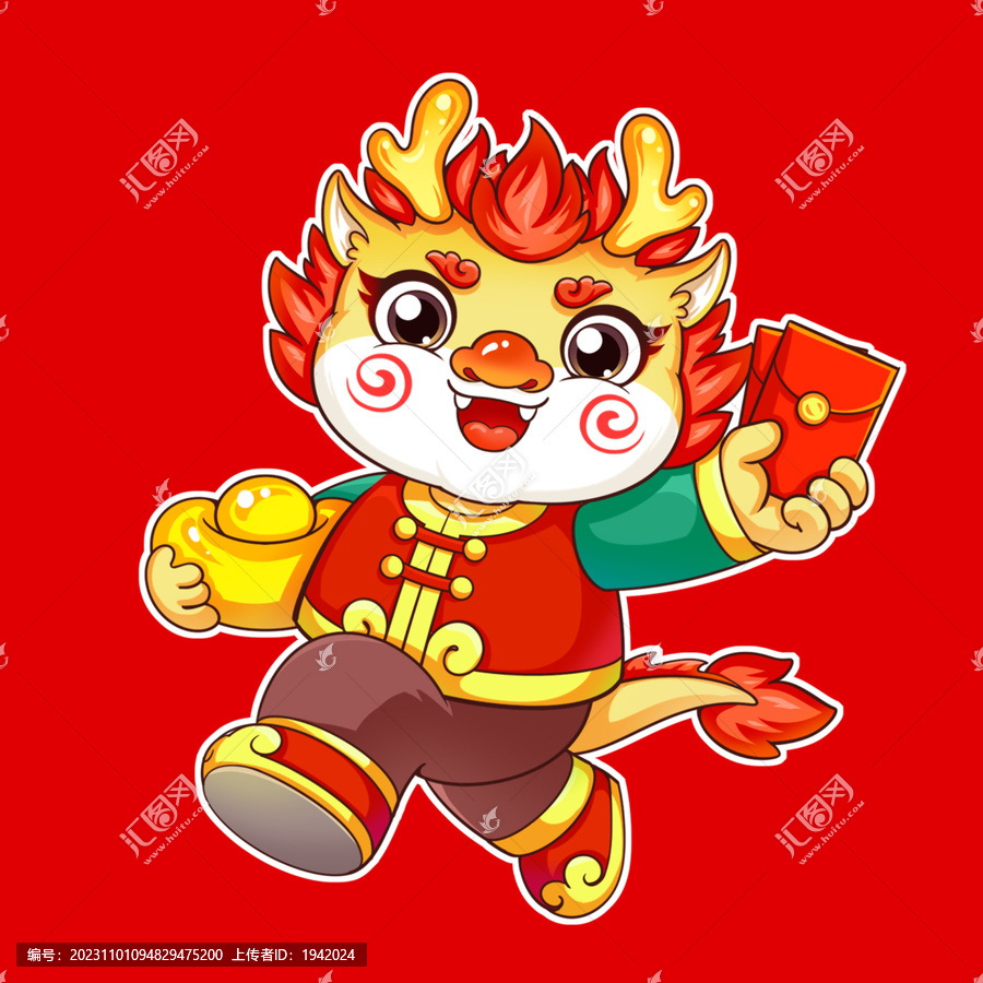 龍年紅包插畫窗貼冰箱貼