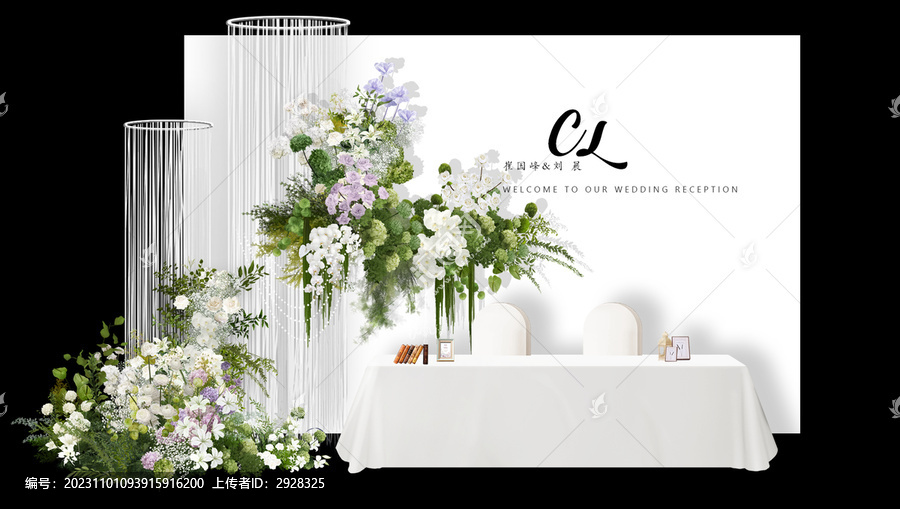 白色婚禮效果圖