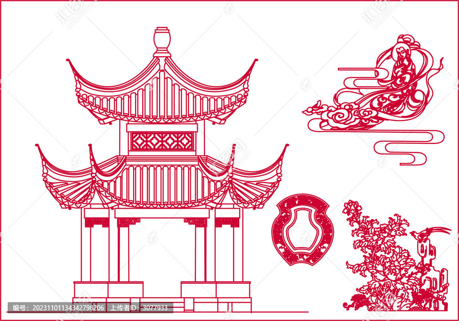中秋愛(ài)晚亭