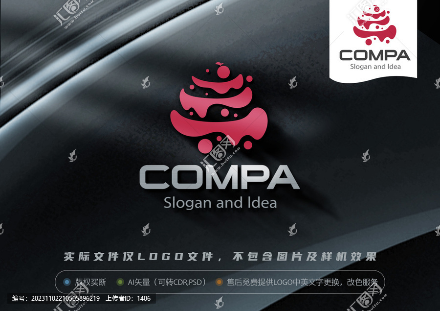 蛋糕LOGO標(biāo)志