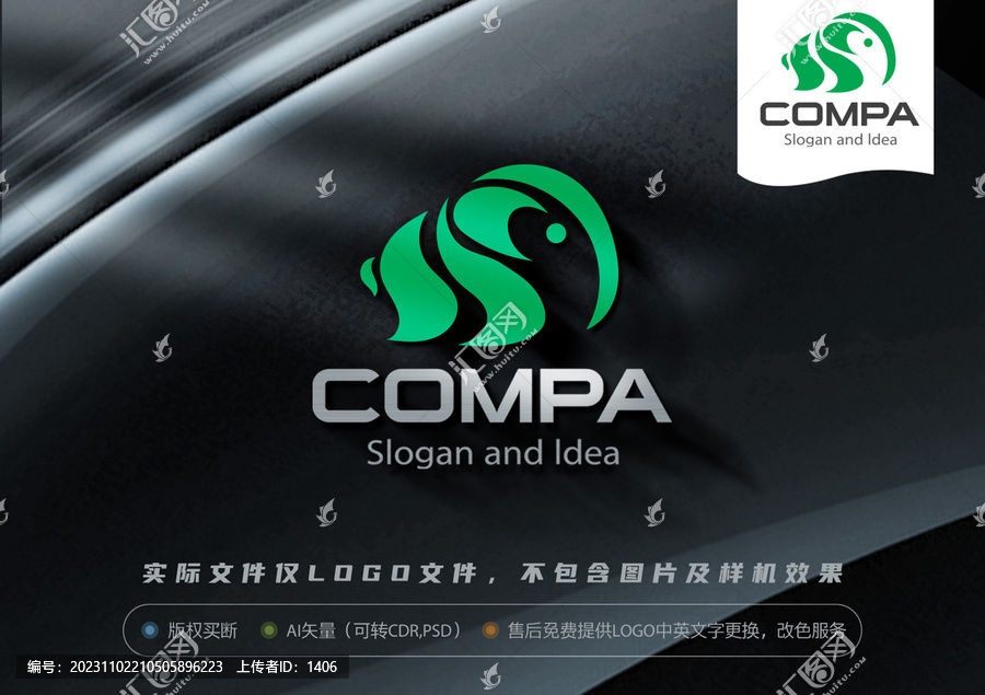 大象LOGO