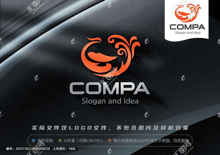 鳳凰LOGO標志