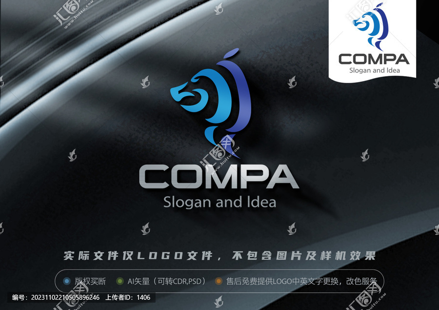 馬LOGO