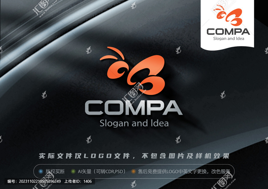 蜜蜂LOGO標志