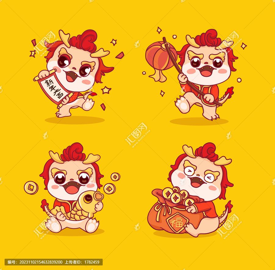 龍新年春節(jié)ip插畫