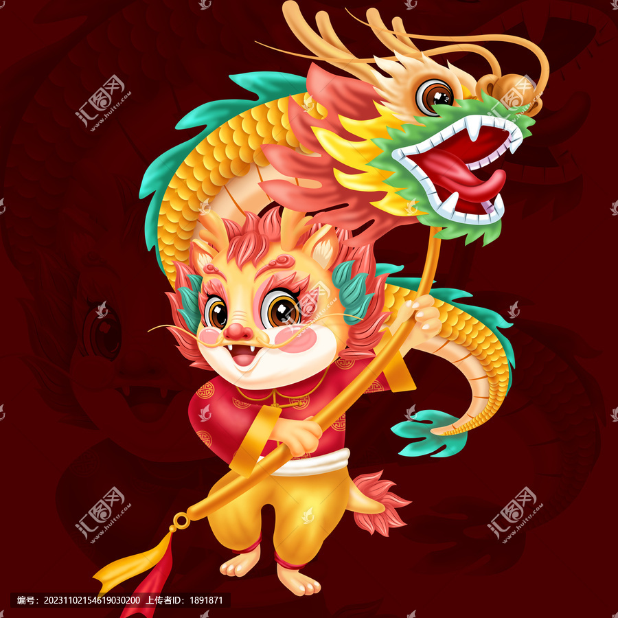 龍年插畫