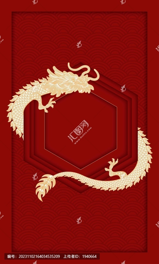 龍標(biāo)簽背景封面