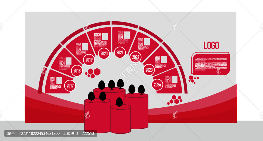 產(chǎn)品陳列展示設(shè)計(jì)
