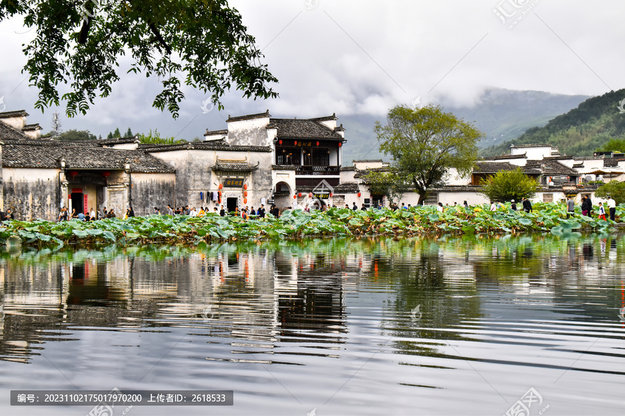 宏村