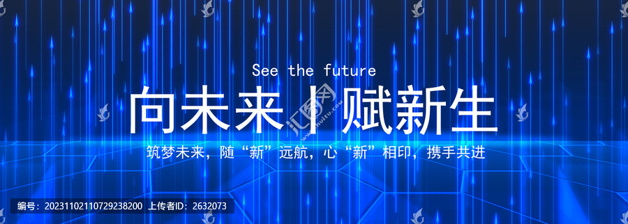 科技kv