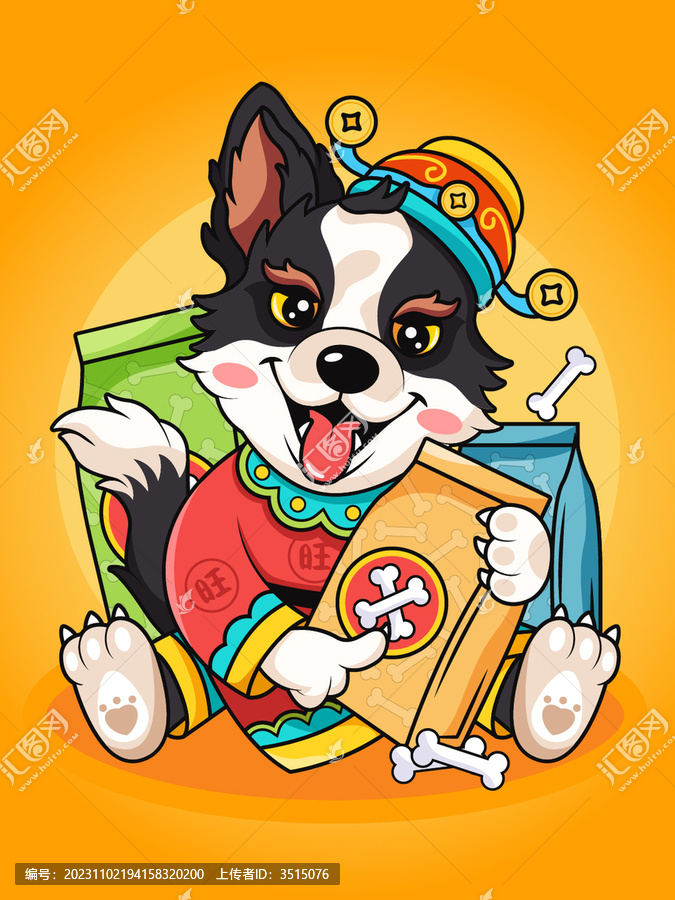 潮流矢量狗狗寵物糧包裝插畫