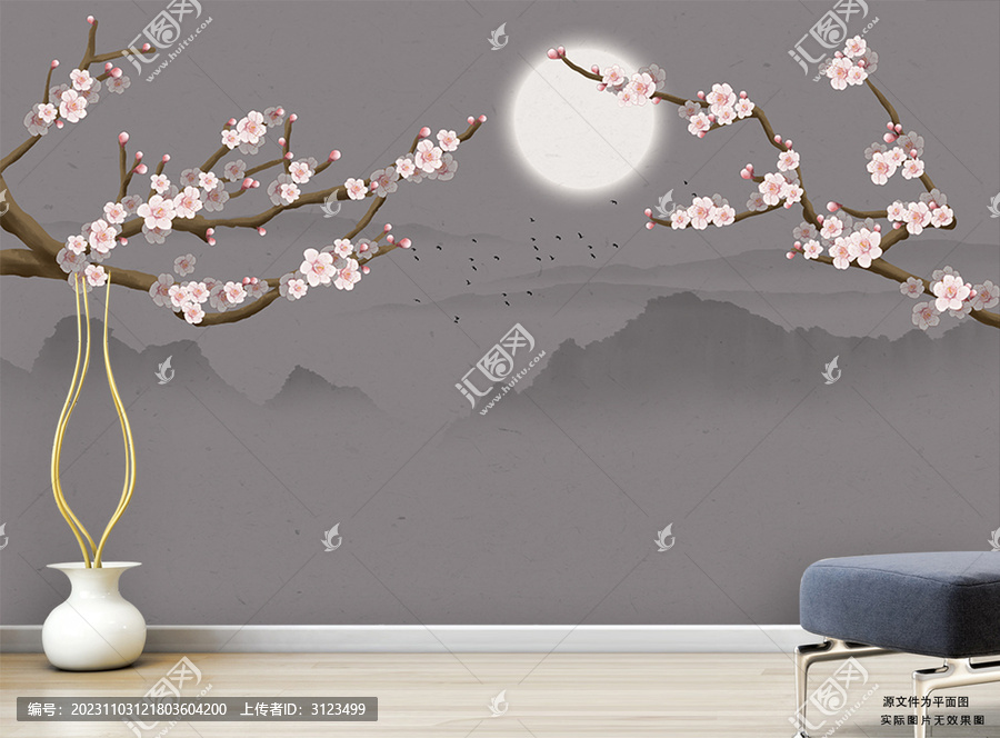 新中式花好月圓梅花電視背景墻