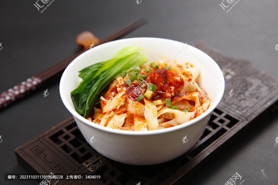 陜西油潑面