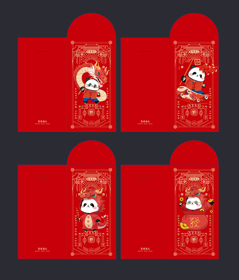 2024龍寶寶紅包