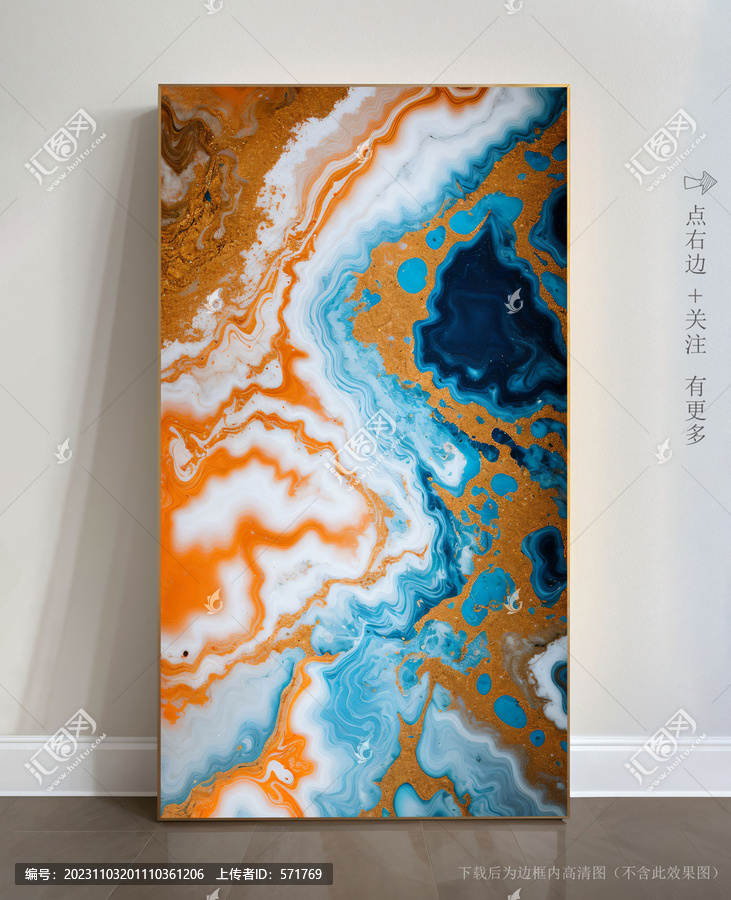 現(xiàn)代藝術(shù)畫大理石圖片