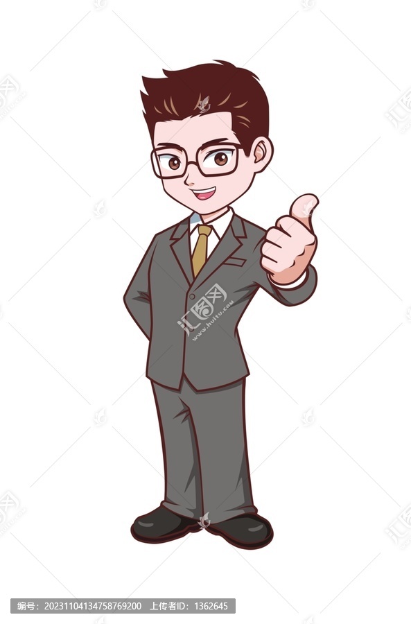 卡通年輕男性商務(wù)經(jīng)理
