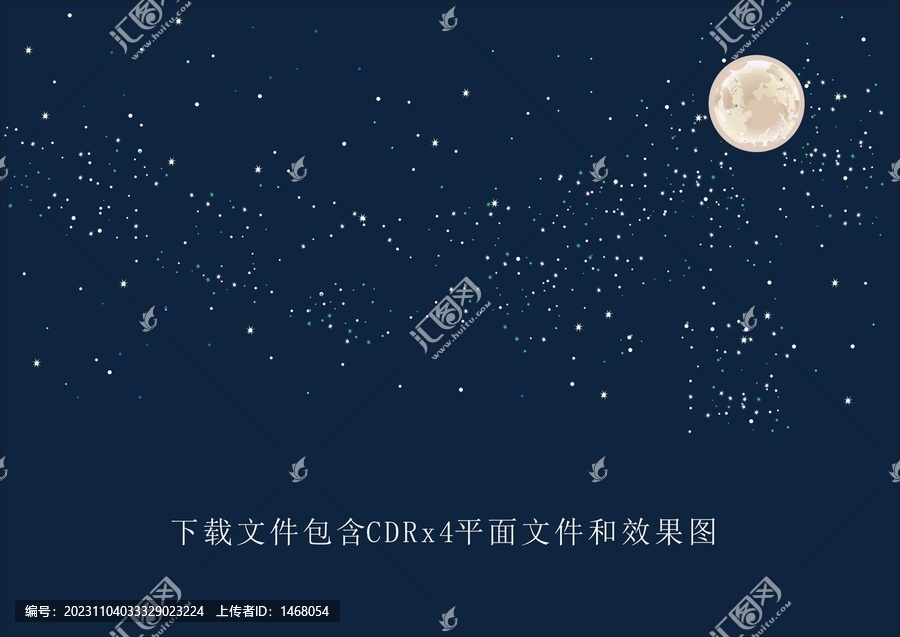 矢量星空月亮矢量夜色素材