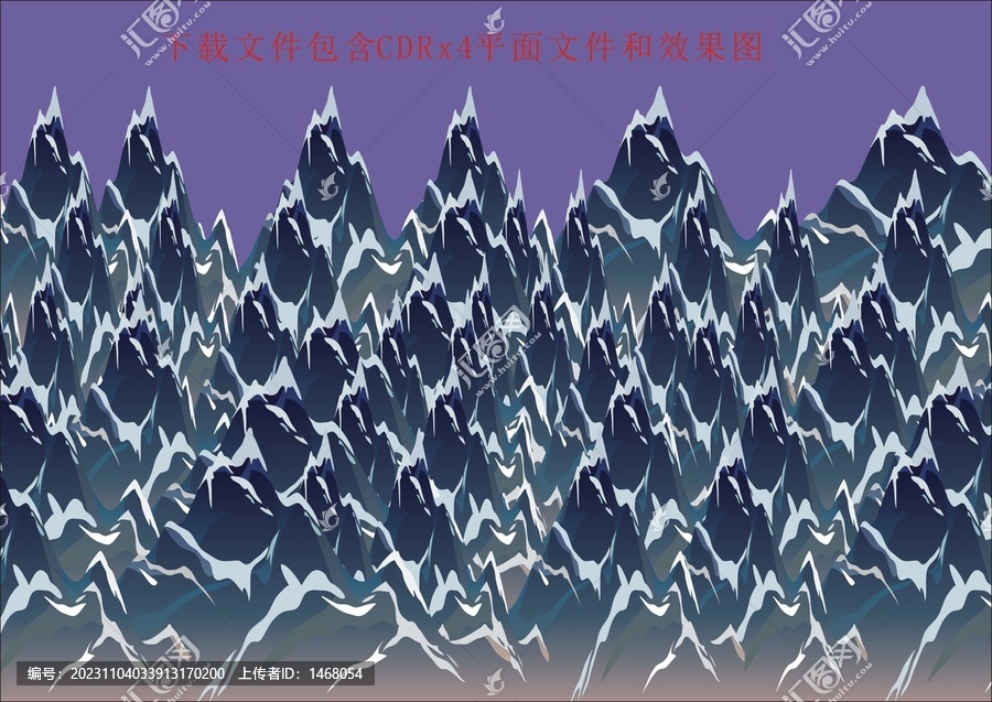 矢量山峰雪山抽象山