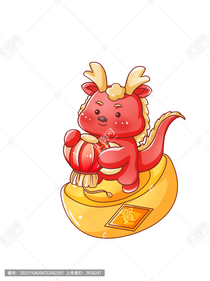 萌龍拿燈籠