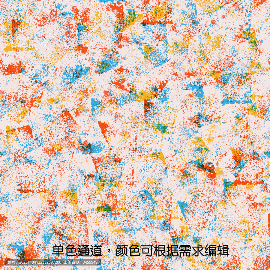 底紋斑駁紋墻紙底紋