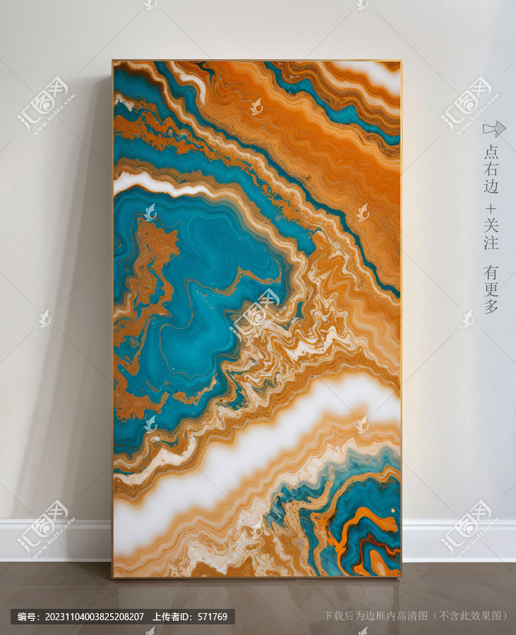 現(xiàn)代藝術(shù)畫大理石圖片