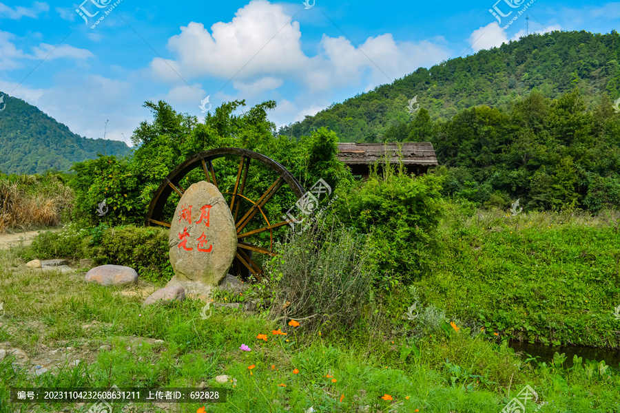 龙源峡