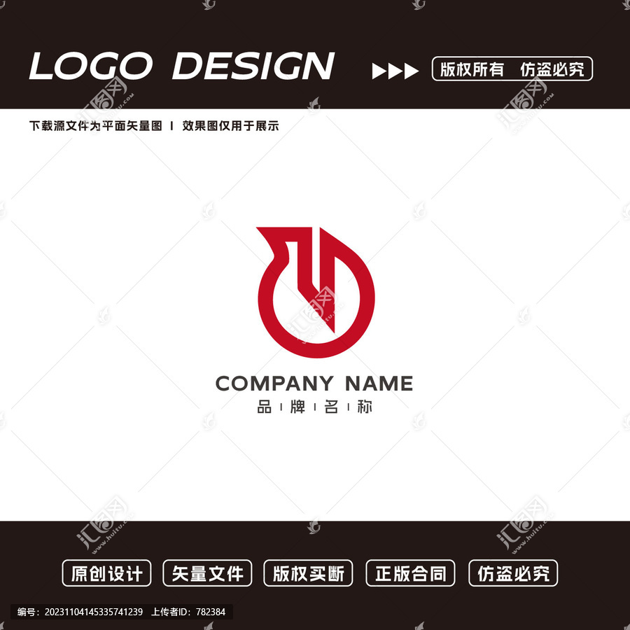 金融logo标志