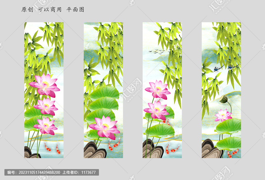 荷花裝飾畫
