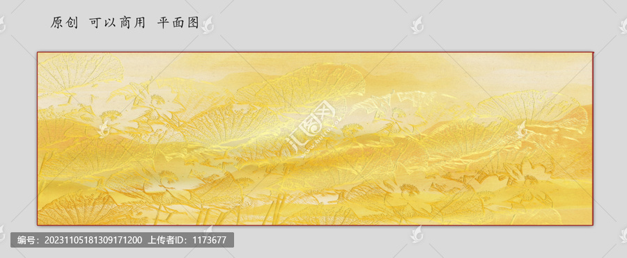 金色荷花裝飾畫