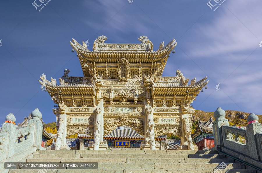 五台山龙泉寺